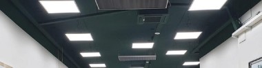 Panneaux LED